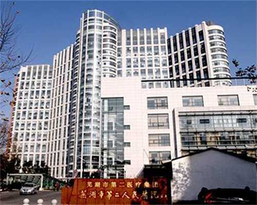 囊胚能否用于三代试管？全面探讨应用与可行性