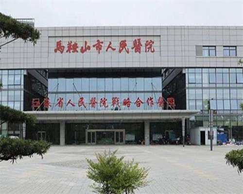 三代试管囊胚培育：实现养囊4个的有效策略