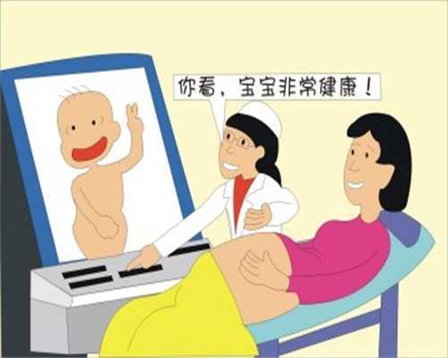 三院是否提供供卵试管服务：详细探讨流程、费用及医院特色