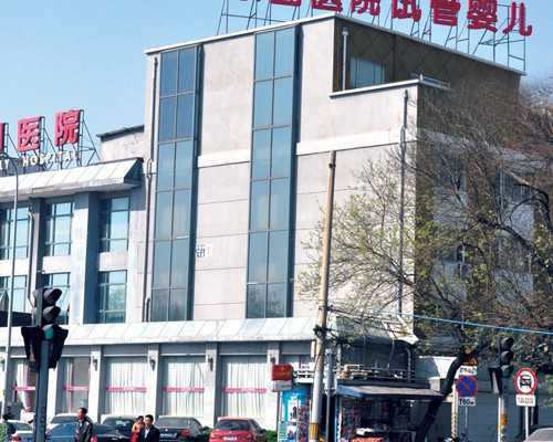 贵阳哪些医院能做供卵三代试管？生男孩和包成功靠谱吗