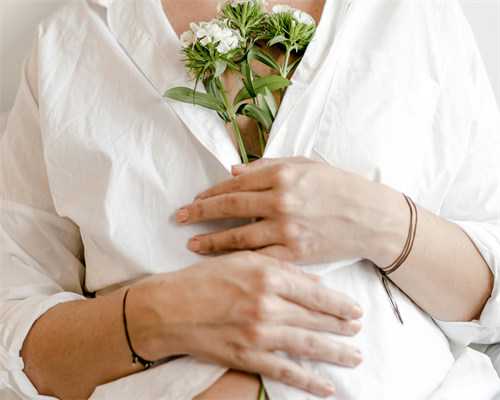 女性不孕不育的症状及四大表现揭秘